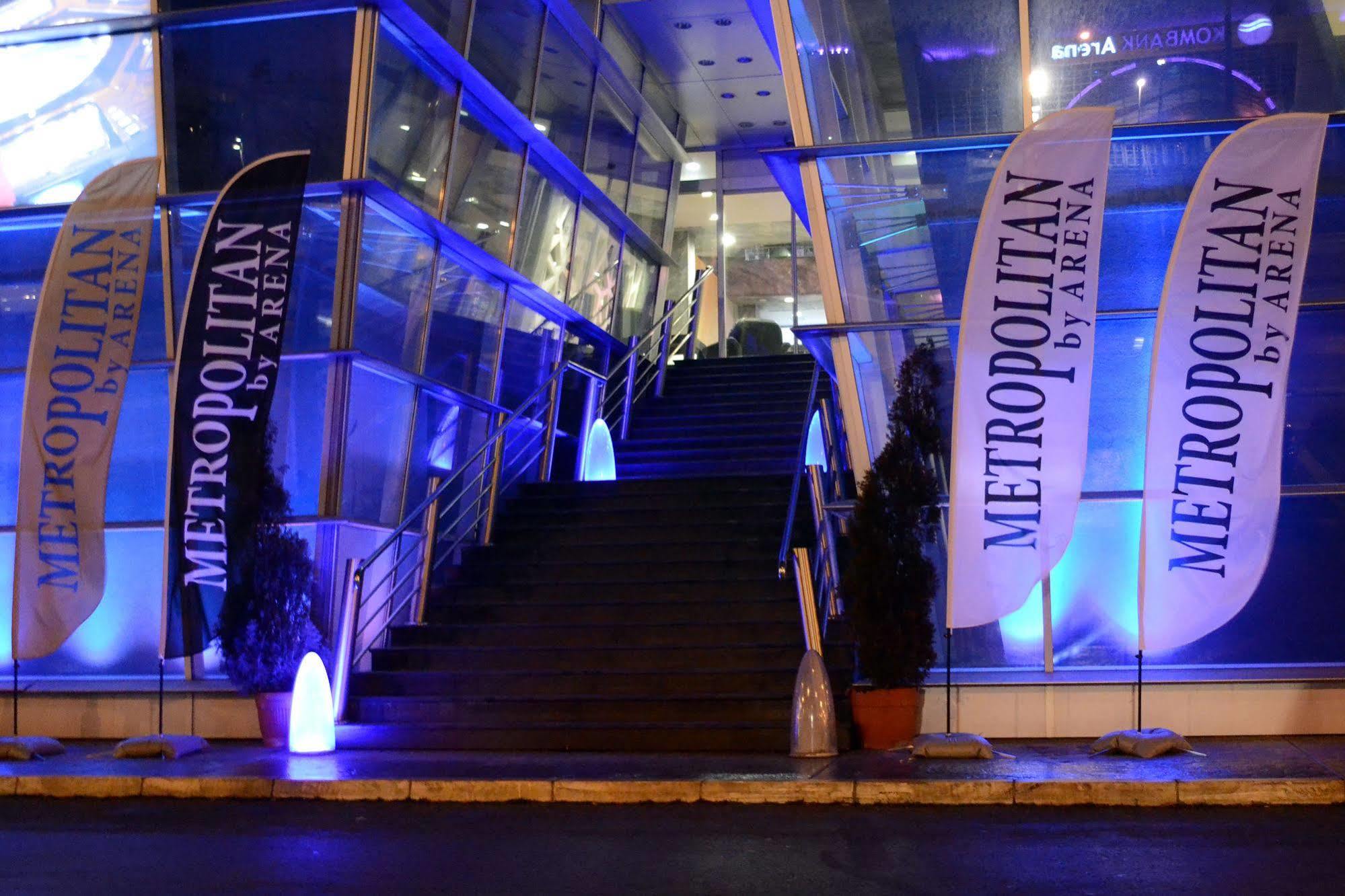 Hotel Metropolitan By Belgrade Arena מראה חיצוני תמונה